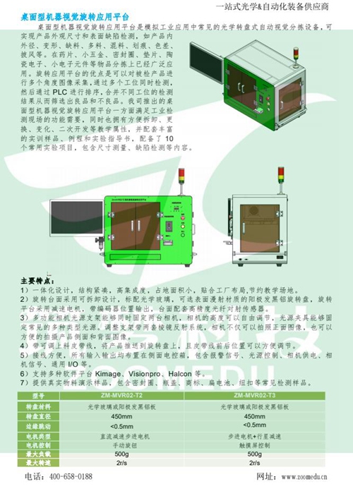 搜狗截图22年03月23日1422_29.jpg