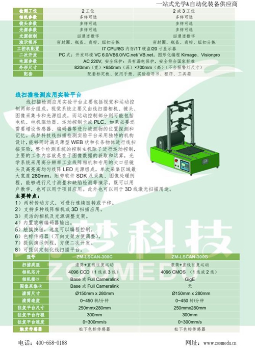 搜狗截图22年03月23日1422_30.jpg