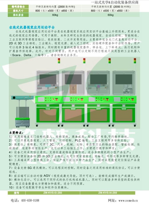 搜狗截图22年03月23日1423_31.jpg