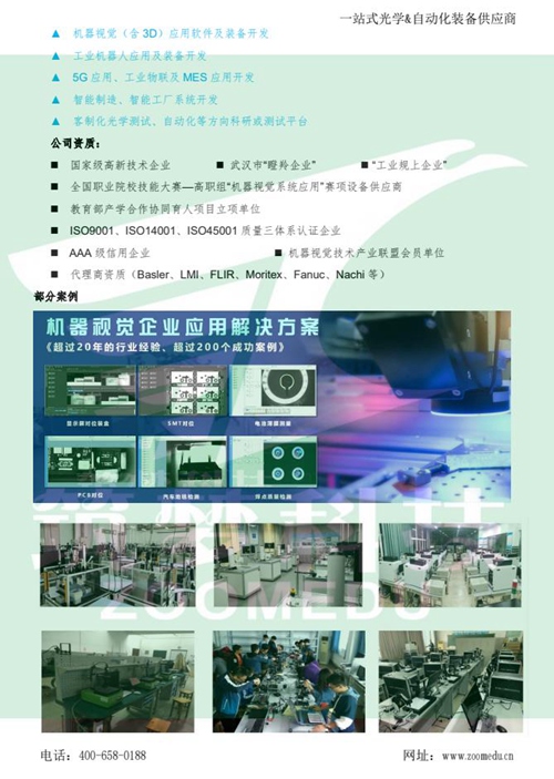 搜狗截图22年03月23日1423_33.jpg