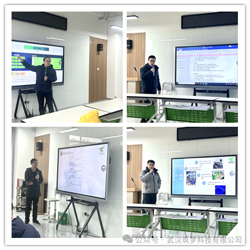 微信图片_20240202181922.png