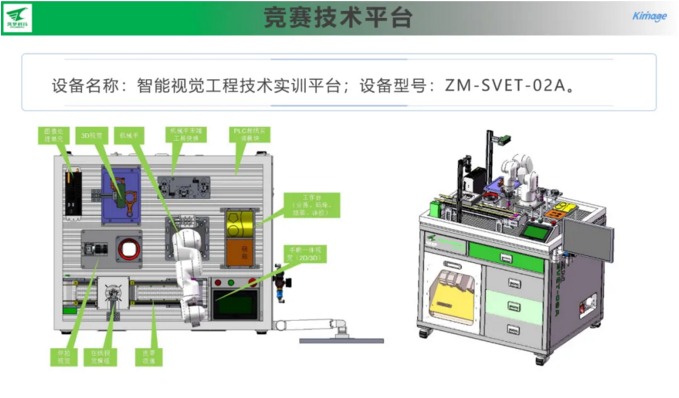 2345截图20250414154749.png