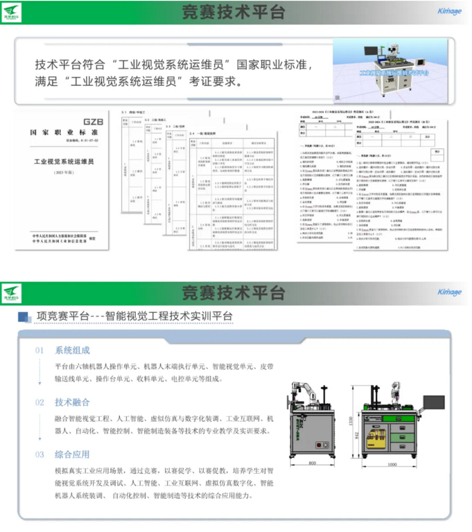 2345截图20250414154755.png