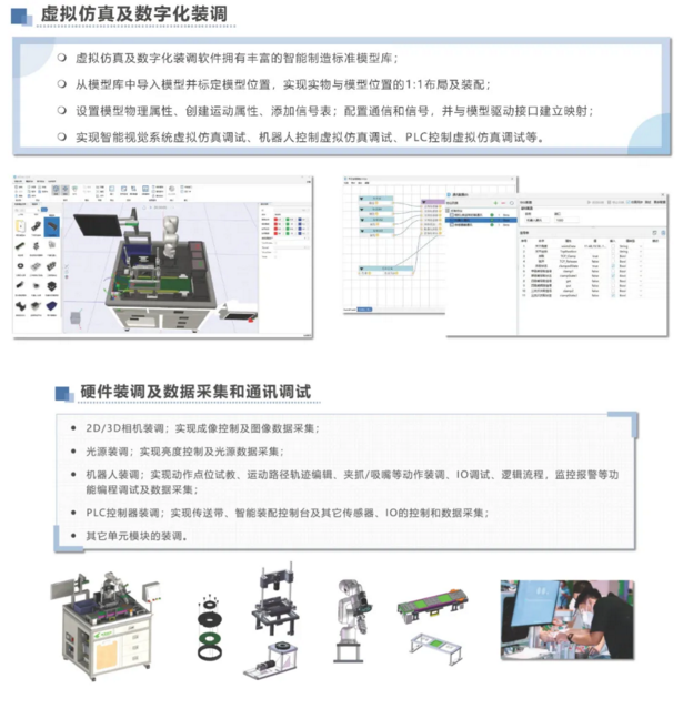 2345截图20250414154818.png