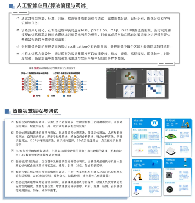 2345截图20250414154838.png