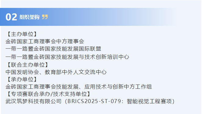 2345截图20250414154951.png