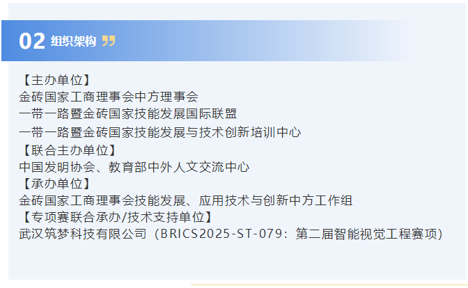 2345截图20250522144704.png