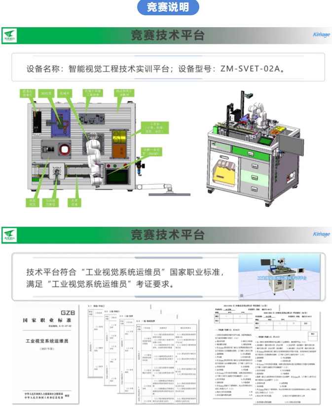 2345截图20250522144843.png