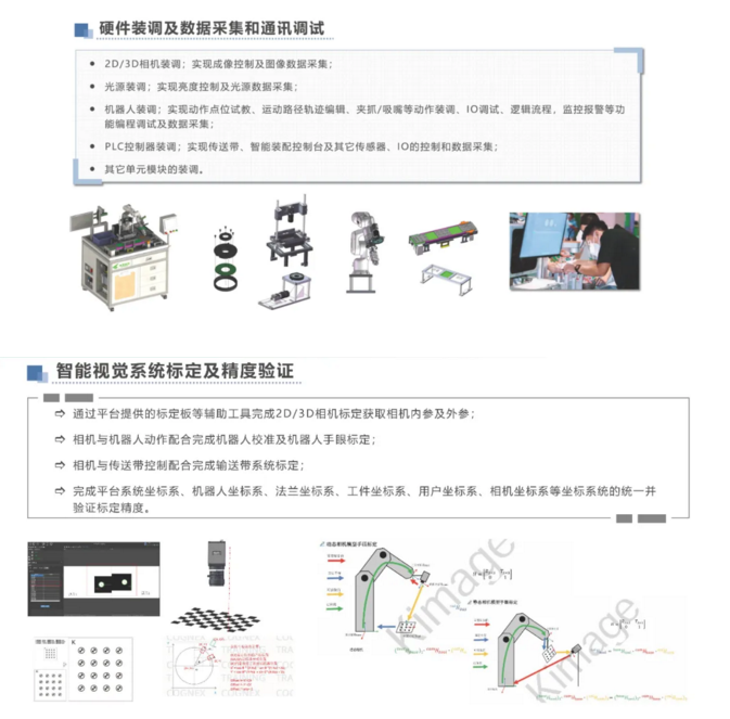 2345截图20250522144947.png