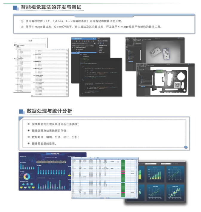 2345截图20250522145023.png