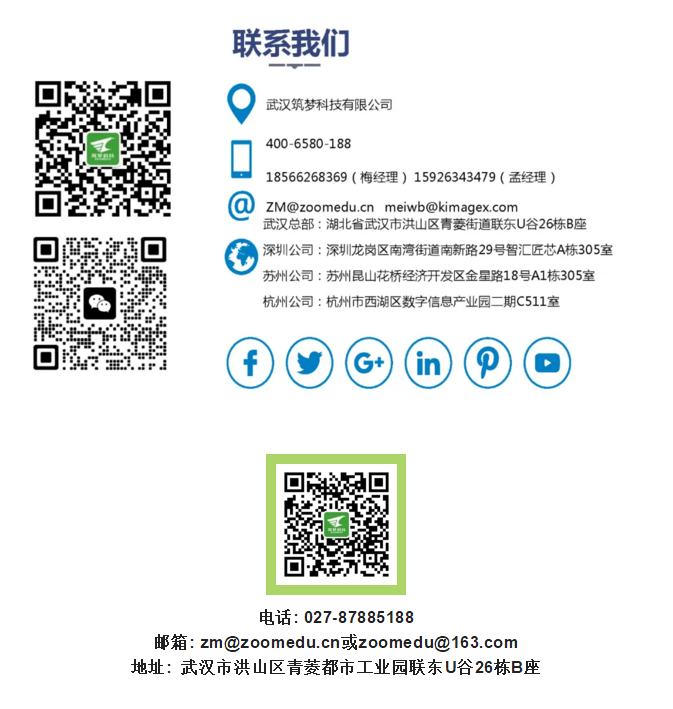 2345截图20250522145039.png