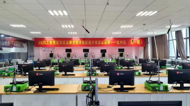 2345截图20250731112953.png