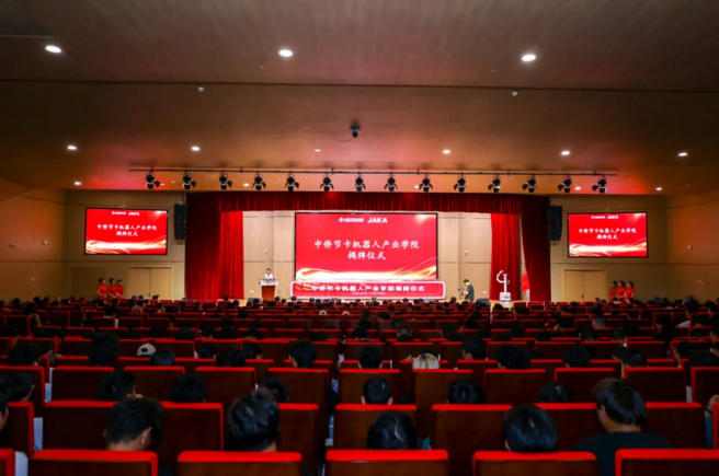 2345截图20250930142408.png