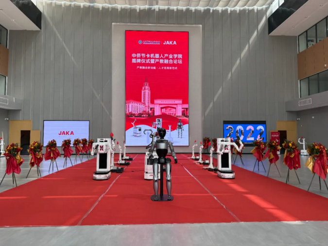2345截图20250930142414.png