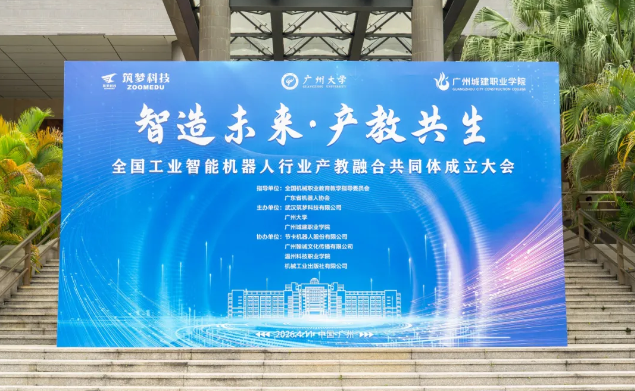 2345截图20260415144717.png