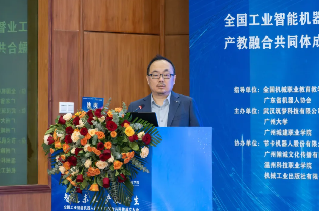 2345截图20260415144802.png