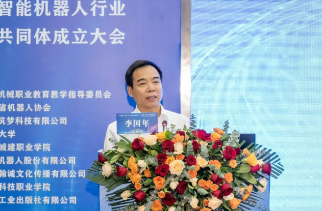 2345截图20260415144808.png