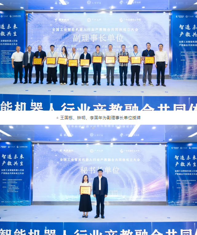 2345截图20260415144841.png