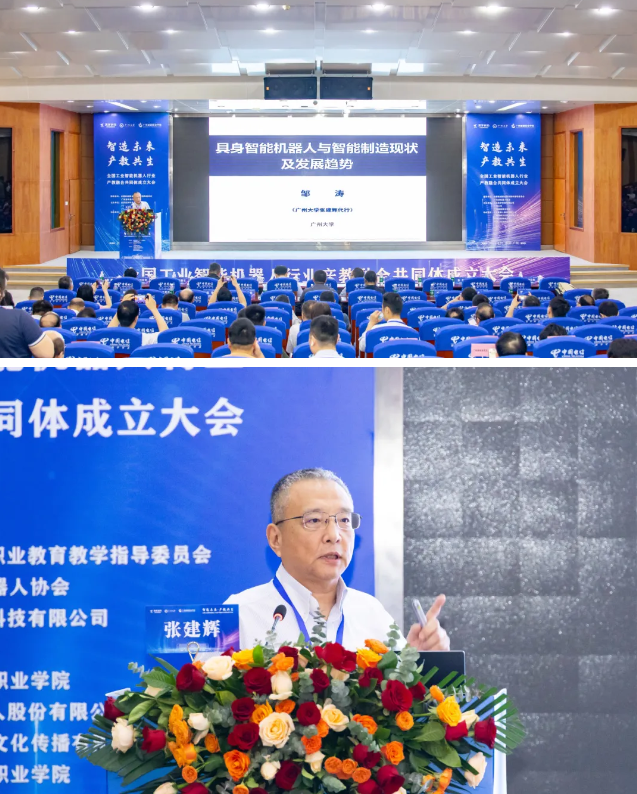 2345截图20260415144848.png