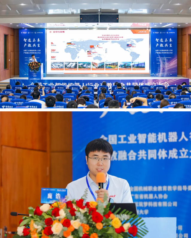 2345截图20260415144856.png