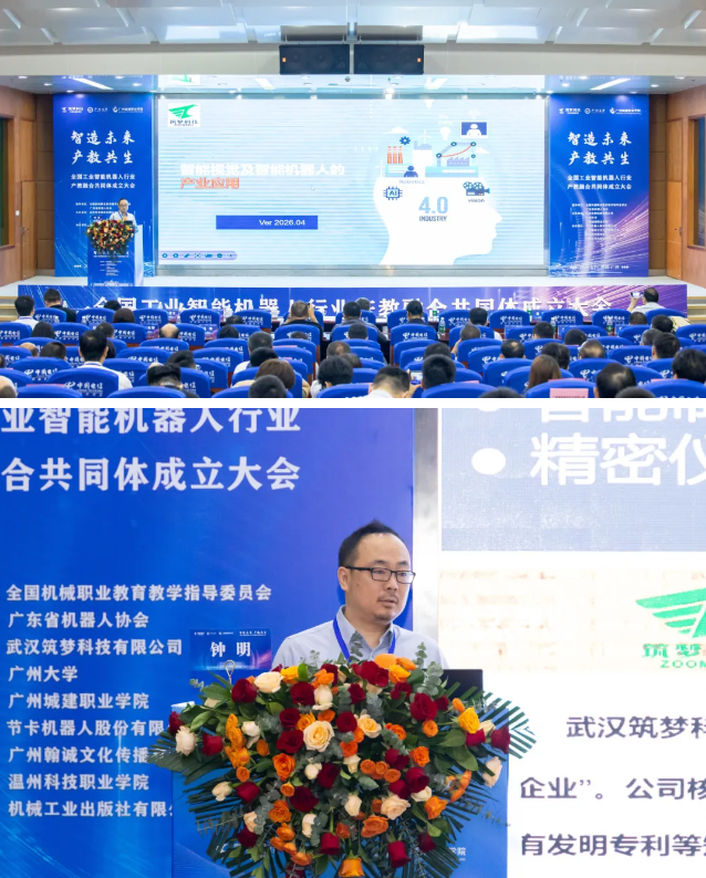 2345截图20260415144903.png