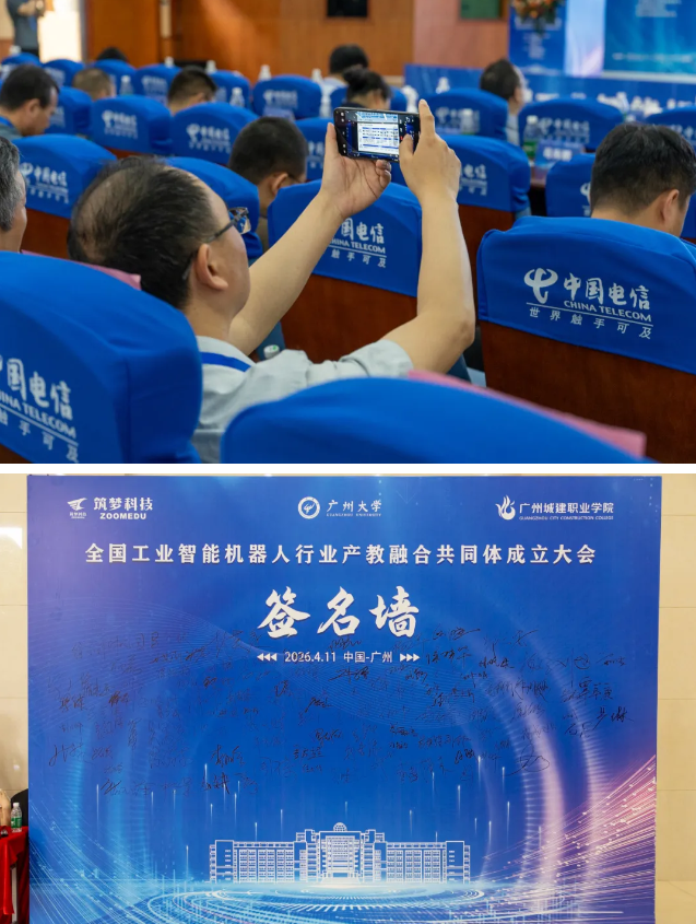 2345截图20260415144941.png