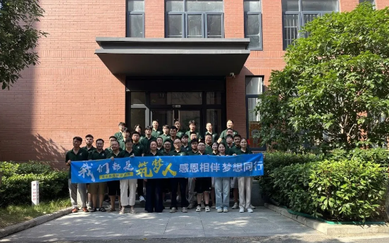 2345截图20260730103627.png